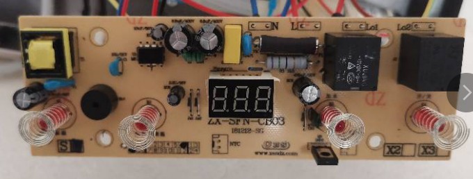 Tea bar machine Universal maintenance board ZX-SFN-CB03 Circuit control board Motherboard Press integrated board Fat upgrade