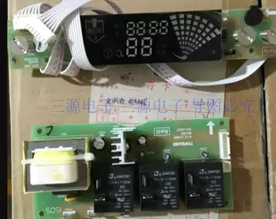 Combo electric water heater motherboard power board main display panel cbd50-wadf2wadf1 WADF6 WADF5