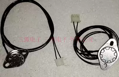 Kangbao Disinfection Cabinet ZTD168K 268K-2U 118A-8D 80A-68 thermostat temperature sensing thermostat