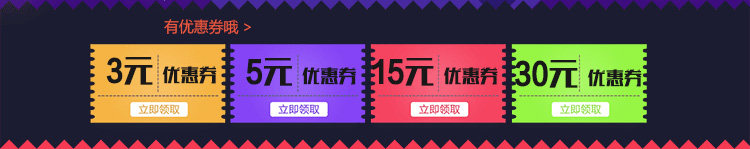 Индивидуальный 20170731