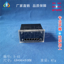 Directly supplied from stainless steel manufacturers 4896-shaped instrument cabinet housing 5-41 size 99X51X83 5 upper cover PC