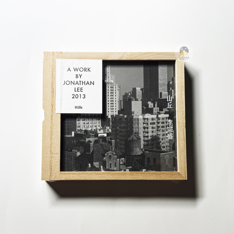 In-Stock and Authentic|Li Zongsheng|Hills|Wooden Box Edition|Cd Album|Brand New and Unopened In-Stock and Authentic|Li Zongsheng|Hills|Wooden Box Edition|Cd Album|Brand New and Unopened