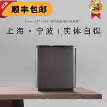 BOSE ACOUSTIMASS 300 700 650 low speaker subwoofer 5 1 Home Theater surround sound