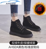 大坪山骆驼 Martens, ботинки, матовые демисезонные короткие сапоги в английском стиле, универсальные туфли, осенние, в британском стиле