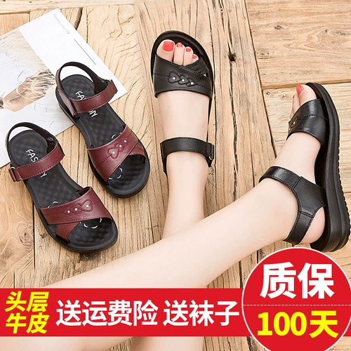 Нескользящие сандалии для матери, из натуральной кожи, 40 лет, мягкая подошва, для среднего возраста