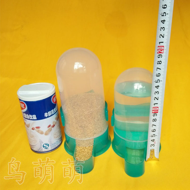 Pigeon Uống nước Ấm Bồ câu cung cấp Vẹt Starling Tự động cho ăn quá khổ - Chim & Chăm sóc chim Supplies loồng chòe lửa