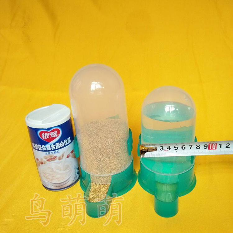 Pigeon Uống nước Ấm Bồ câu cung cấp Vẹt Starling Tự động cho ăn quá khổ - Chim & Chăm sóc chim Supplies loồng chòe lửa