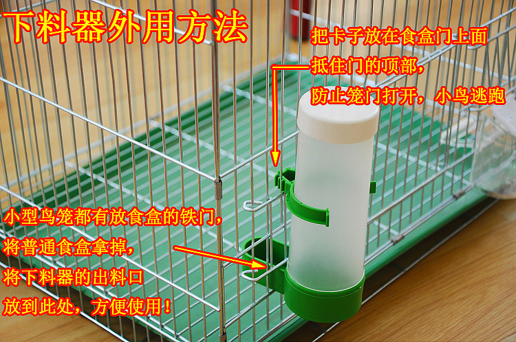 Chim và chim với nước uống tự động rầy vẹt chim vẹt bát chống nước tưới chai nước cung cấp chim - Chim & Chăm sóc chim Supplies thức ăn cho chim bồ câu