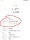 Atofine эластичная лента atofine пластырь от шрамов Японская послеоперационная ткань для удаления шрамов, гиперплазии и рубцов SF Express Бесплатная доставка mini 2