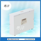 Термостат/бассейн GAOSHIMIN