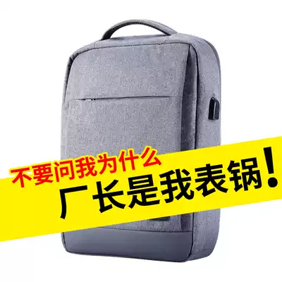 St. Bell tide computer bag backpack travel bag male and female backpack bag school bag pen electric bag 15 6 inner bile bag