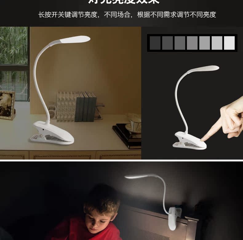 Lampe USB - Ref 375777 Image 8