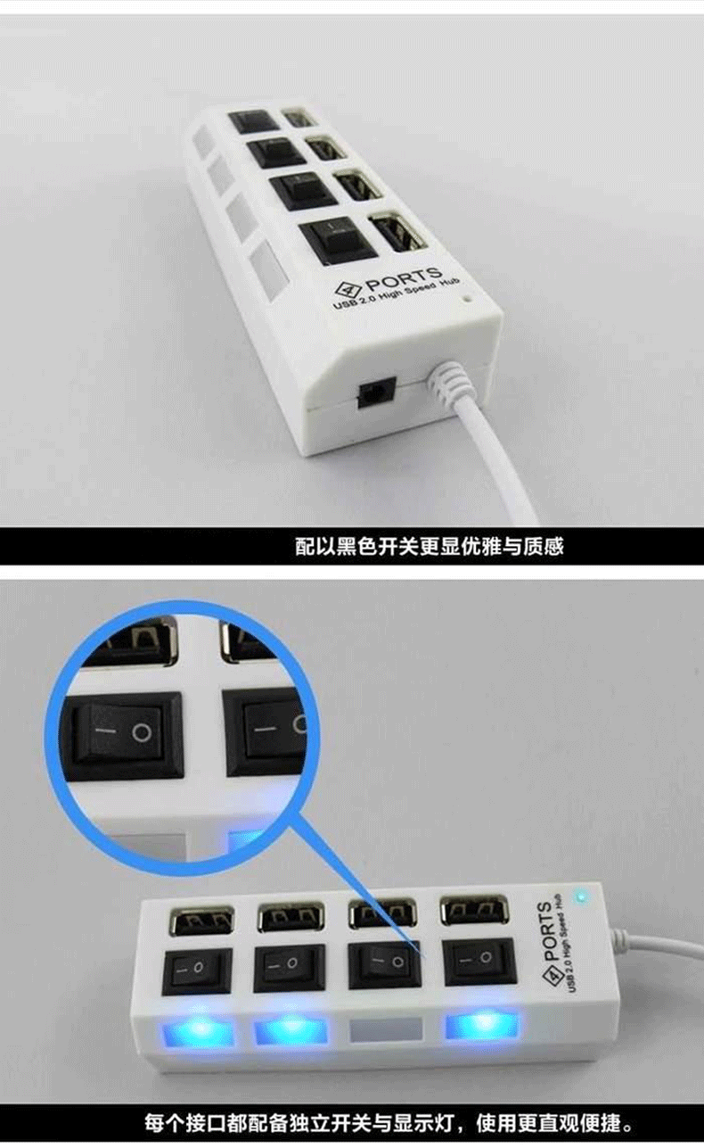 Concentrateur USB - Ref 365410 Image 16