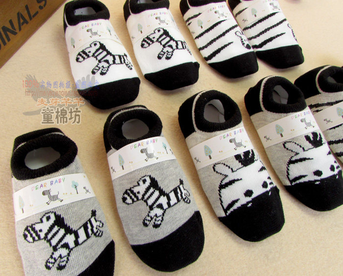 Chaussettes enfant - Ref 2106890 Image 12