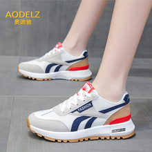 Genuine leather casual shoes for women's 2024 summer new thick sole mesh breathable running and sports shoes, lightweight soft sole small white shoes