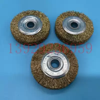 Bison brand wire wheel sole polishing machine with steel wire brush brush Shoe Machine accessories tool