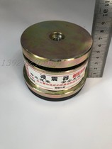 Shoe machine accessories machine shock absorber cutting machine shock pad protection floor dedicated