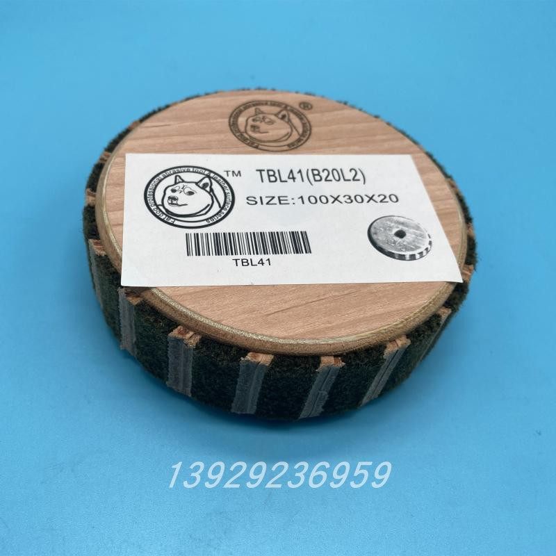 TBL41 leather with edging wheel TBL412 belt grinding wheel TBL320 paparazzi leather cloth wheel