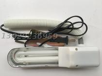 Energy-saving sewing car clothing lamp 7W sewing lamp