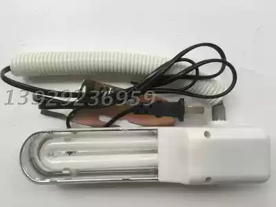 Energy-saving seam car cover lamp 7W sewing lamp