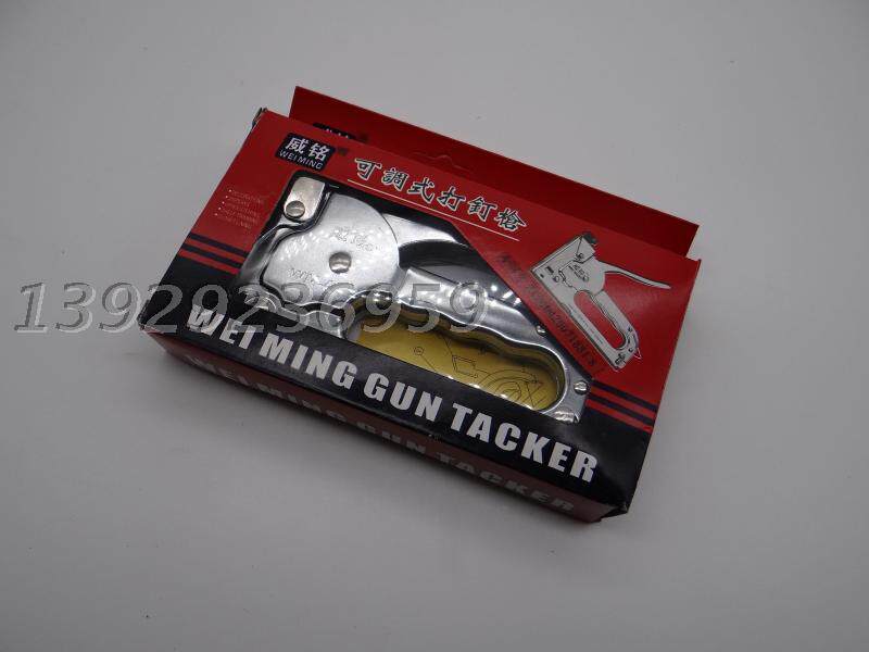 Weiming 1007F nail shoes with manual nail gun 