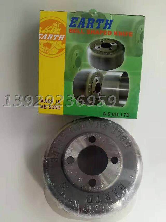 EARTH801 shovel skin knife bowl knife peeling machine round knife peeling machine knife shovel skin machine blade peeling knife