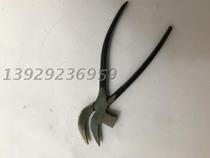 Shoe machine accessories tools] Liangchen brand birds mouth pliers pull pliers waist pliers shoe factory with birds mouth pliers grip pliers