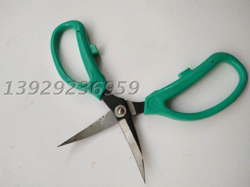 Fish head kitchen knife king S209L bending scissors kitchen knife king bending scissors repair cloth scissors leather bending shear green