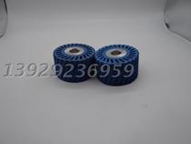 Blue aluminum core abrasive belt sleeve wheel abrasive belt machine wheel polishing machine wheel parallel opening rubber wheel