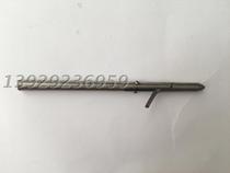 The pressure is on the mouth.