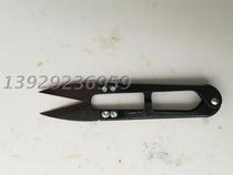 High quality cross embroidery DIY fabric spring yarn scissors clothing accessories special tools yarn scissors