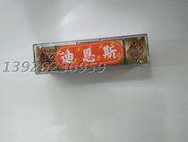 Taiwan Deans round head needle for shoes
