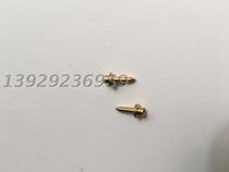 Pure copper nail sewing machine formwork bronze nail pattern machine positioning bronze nail computer car bronze nail (book of this product)