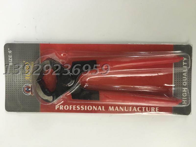 Special offer Nutcrackers vise shoe nail pliers walnut pliers oblique pliers nail pliers tire repair nail pliers walnut pliers
