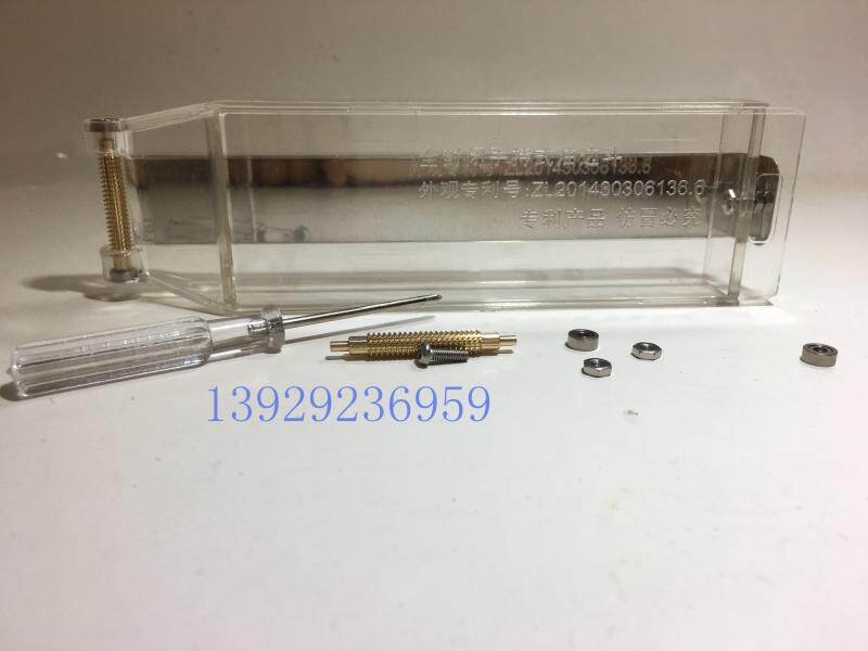 Fully enclosed handheld oil edge bucket Oil edge tool Oil edge box Oil edge machine side oil bucket patented product