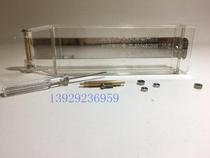 Totally Enclosed Handheld Oil Side Fighting Oil Side Tool Oil Side Case Oil Side Oil Bucket Patented Product