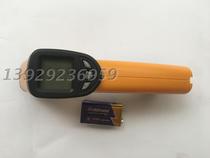 Titan high precision infrared temperature measuring gun electronic thermometer industrial temperature measuring gun infrared handheld thermometer
