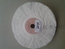 Grinding material] Advanced polishing wheel wood core cotton white cloth wheel leather polishing cloth wheel 300 * 75mm