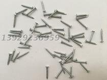 Electroplating Sprouts Spikes Shoes Nails Upholstery Wooden Boards Nail Shoes Material Nail Shoes Materials Quintals