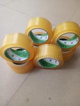 Taiwan Earth brand PVC Scotch tape stickers with continuous glue of the texture paper footwear planner design special