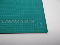 GKS model making double-sided cutting pad engraving board model making auxiliary tool