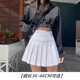 Pleated skirt for female spring and summer students high-waisted A-line slimming skirt pants summer white short skirt