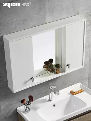Zipai hidden style feng shui mirror cabinet bathroom hanging wall style dressing room with light solid wood rack mirror box wall custom