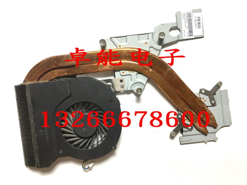  Macro chess 4743G 4560G 4750G E1-451G 4750G 4752G 4352 NV47H radiator