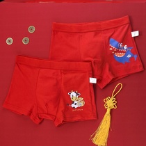 Fat boy baby boxer cotton children boy born year underwear socks comfortable teenagers Zodiac cow 12 years old
