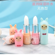 Anti-peeling childrens lipstick female baby edible anti-peeling can be used baby moisturizing water lock girl lipstick