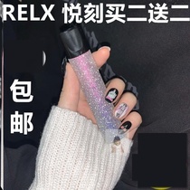 Anti-fall anti-uniformity Infinite Tide Smoke Rod Creative Sticker adhesive Adhesive Cling Film Plexplease ke1 Sticker