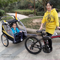 BTA19 export two-seater shock-absorbing bicycle push trailer bicycle trailer universal wheel