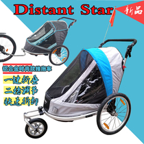 New two-seater children push trailer bicycle trailer children trailer mountain trailer easy folding aluminum alloy car