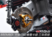 Pyramid Italy BREMBO Great crab Breboka pincer CNC black red word Taiwan Line goods